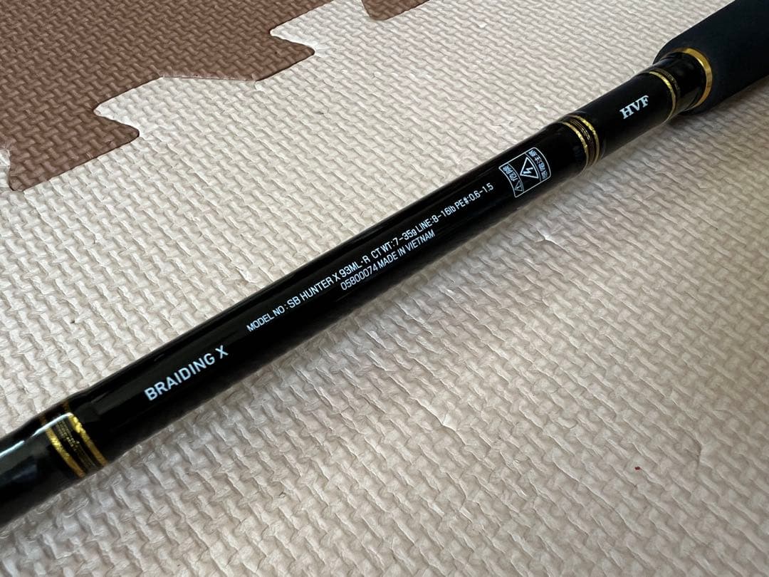 DAIWAシーバスハンターＸ93ML