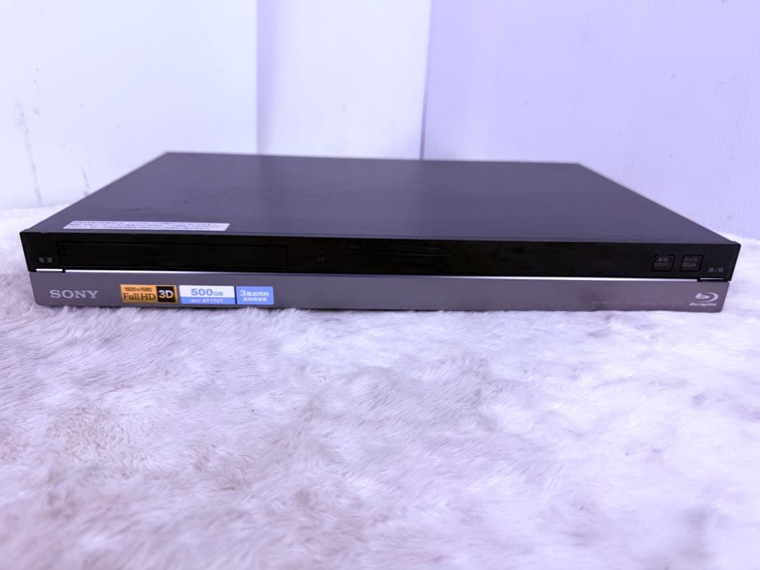 すぐに視聴可能セット♪SONY 3番組 ブルーレイレコーダーBDZ-AT770T