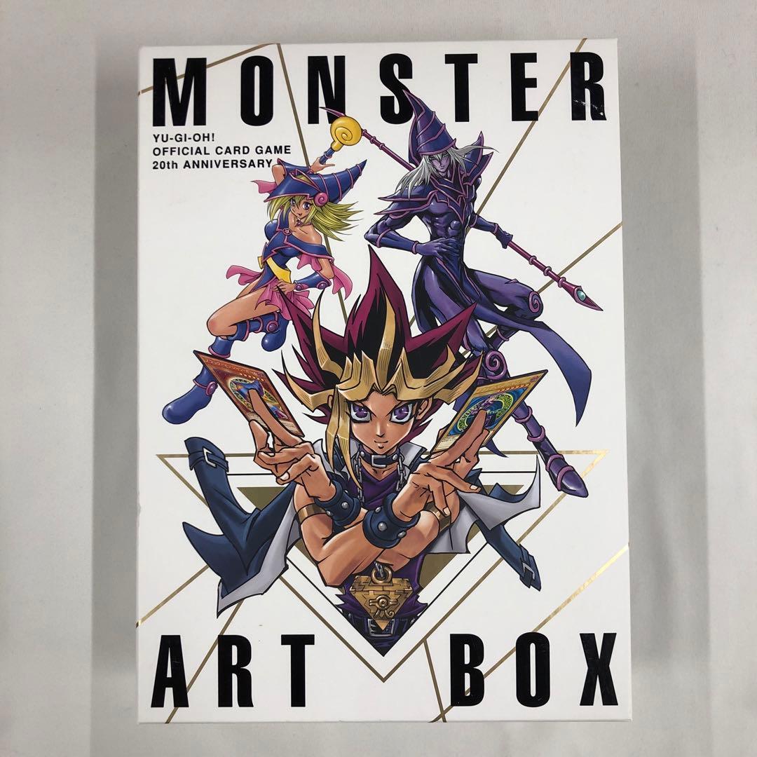 knbook7-0002 遊戯王 OGC20th MONSTER ART BOX