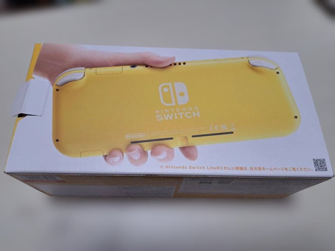 Nintendo Switch Lite イエロー　新品・未開封