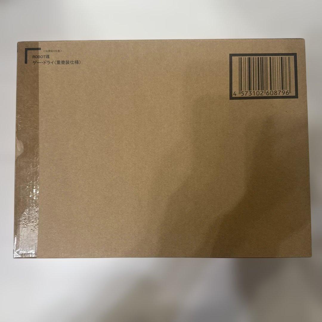 【希少・未開封品】ロボット魂　ゲー・ドライ(重塗装仕様) MAN-010 G-3