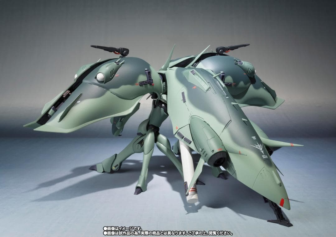 【希少・未開封品】ロボット魂　ゲー・ドライ(重塗装仕様) MAN-010 G-3