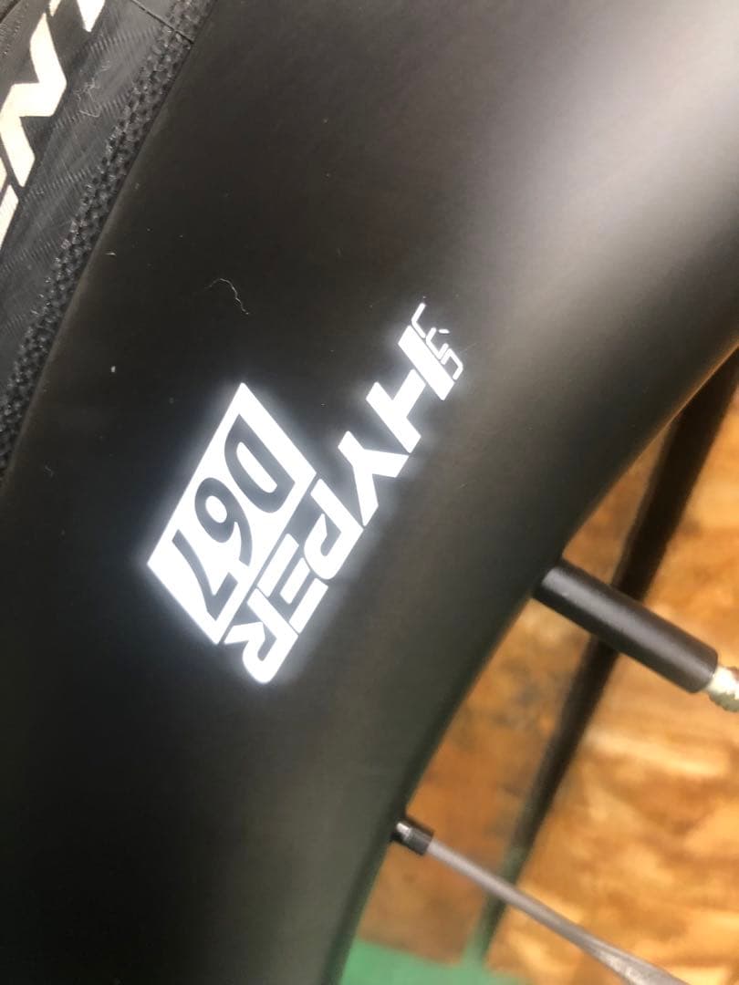 LUN HYPER 3 D67ホワイトロゴ60mm 68mm 内幅23mm