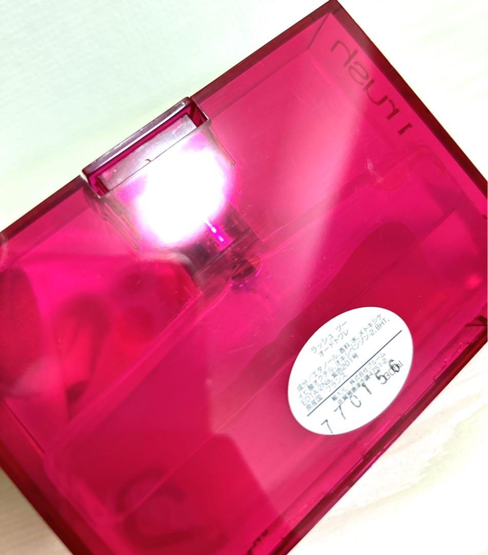 グッチ ラッシュ2 30ml A 香水 GUCCI rush2 ラッシュツー