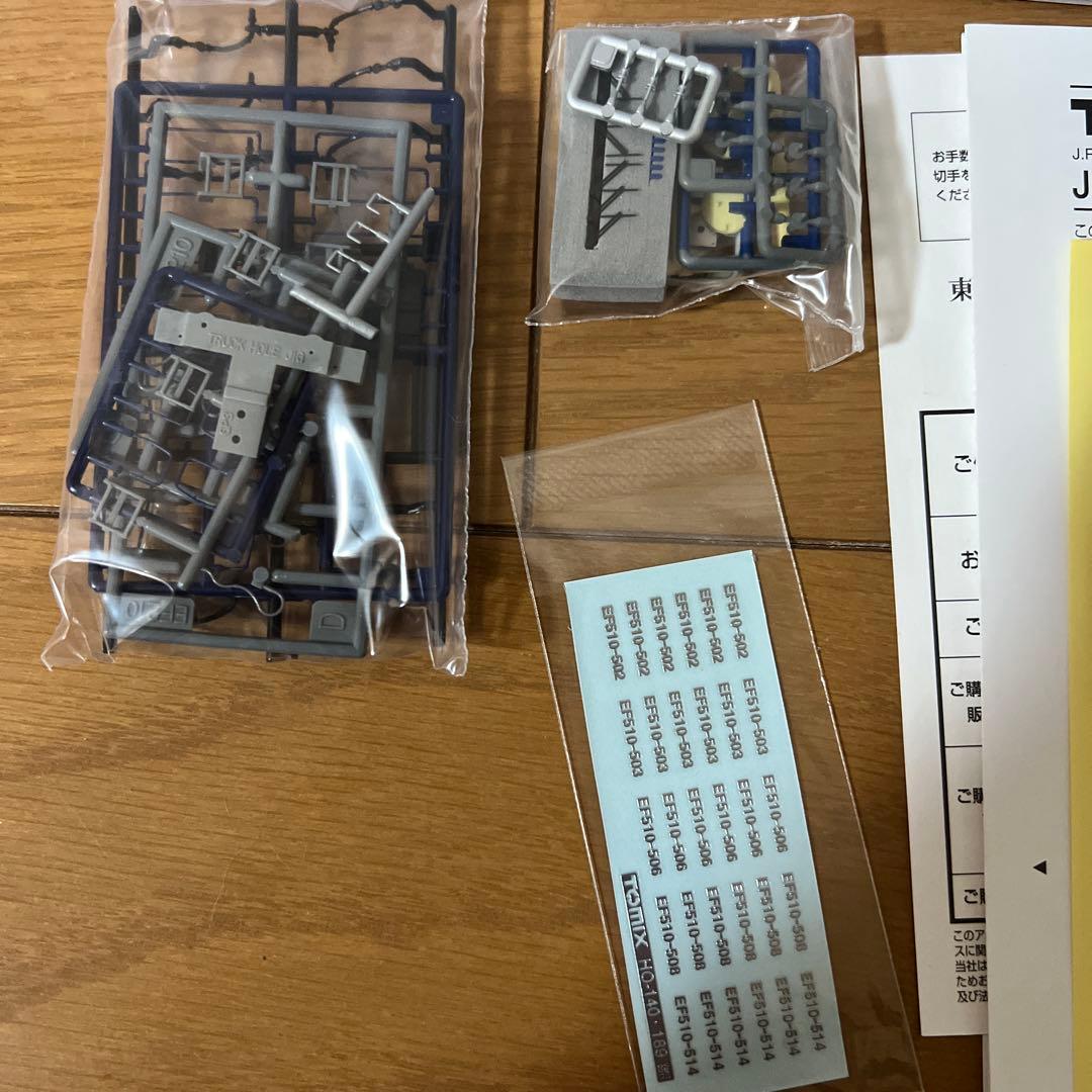 メ*6様 TOMIX HO-140 JR EF510-500 北斗星色　ジャンク