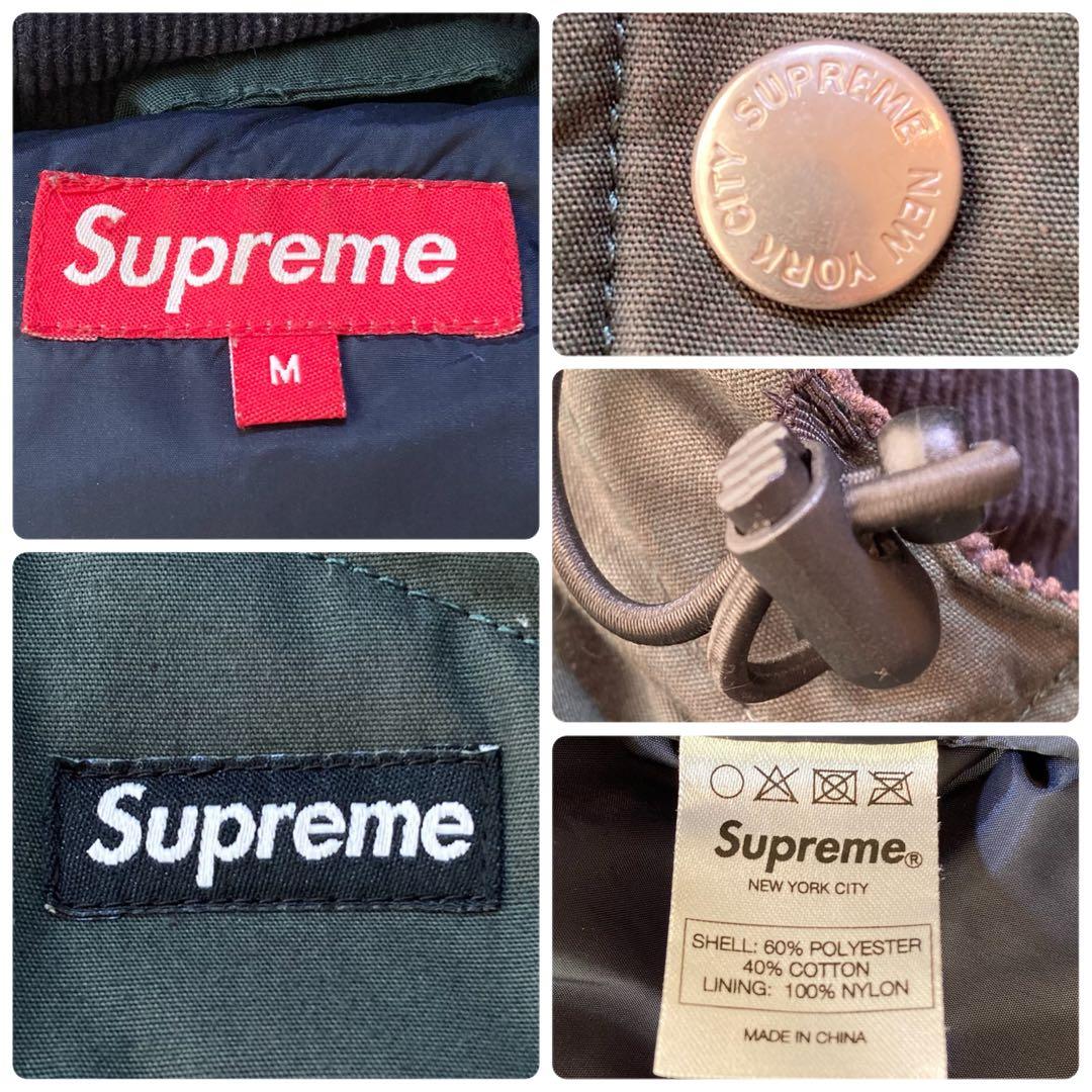 極希少 SUPREME シュプリーム ロゴデザイン フーデッドダウンベスト 緑