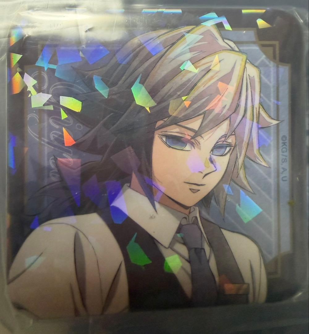 鬼滅の刃 富岡義勇 モクテル コレクションロト 第2弾 グリッター缶バッジ2種類