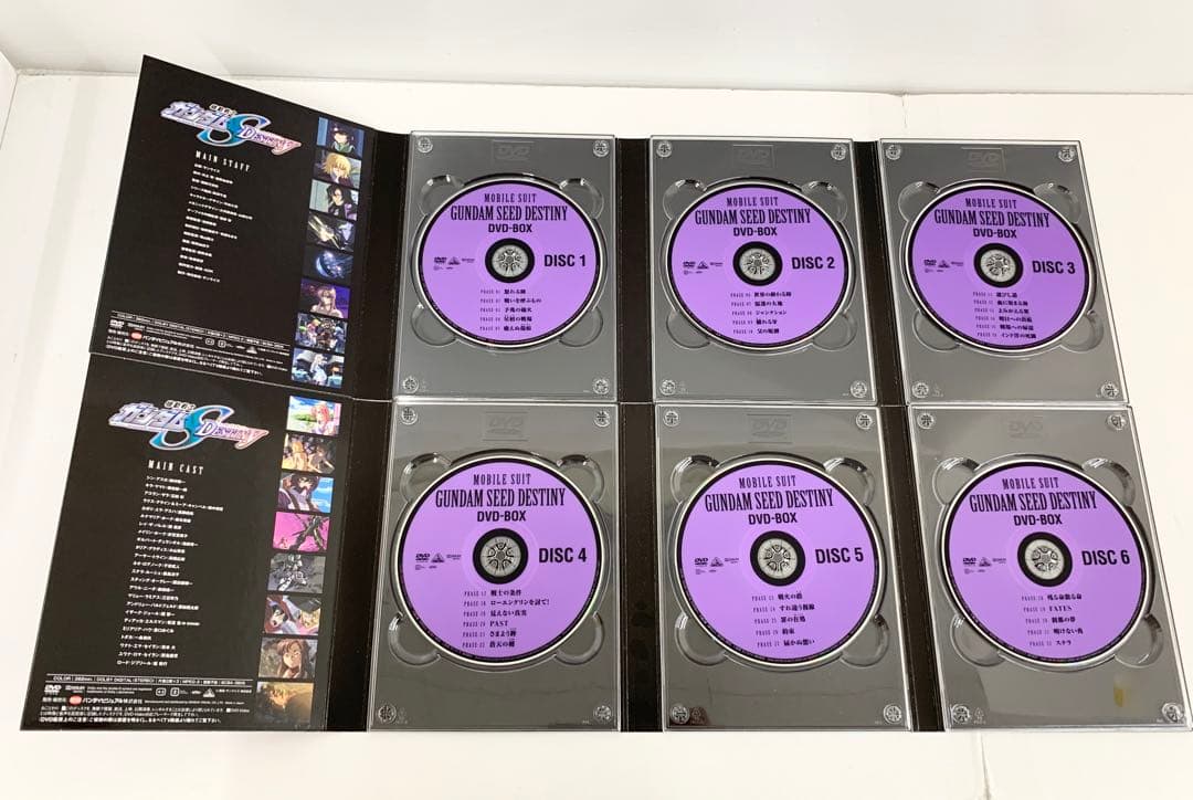 機動戦士ガンダム SEED DESTINY DVD-BOX 初回限定 2本セット