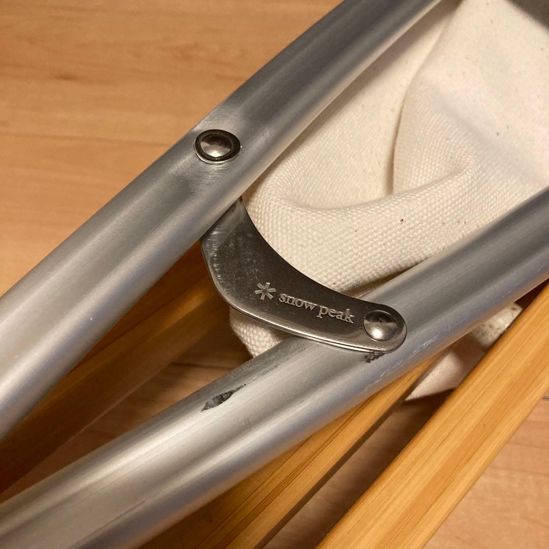  peak Take!チェア ロング スノーピーク アイボリー