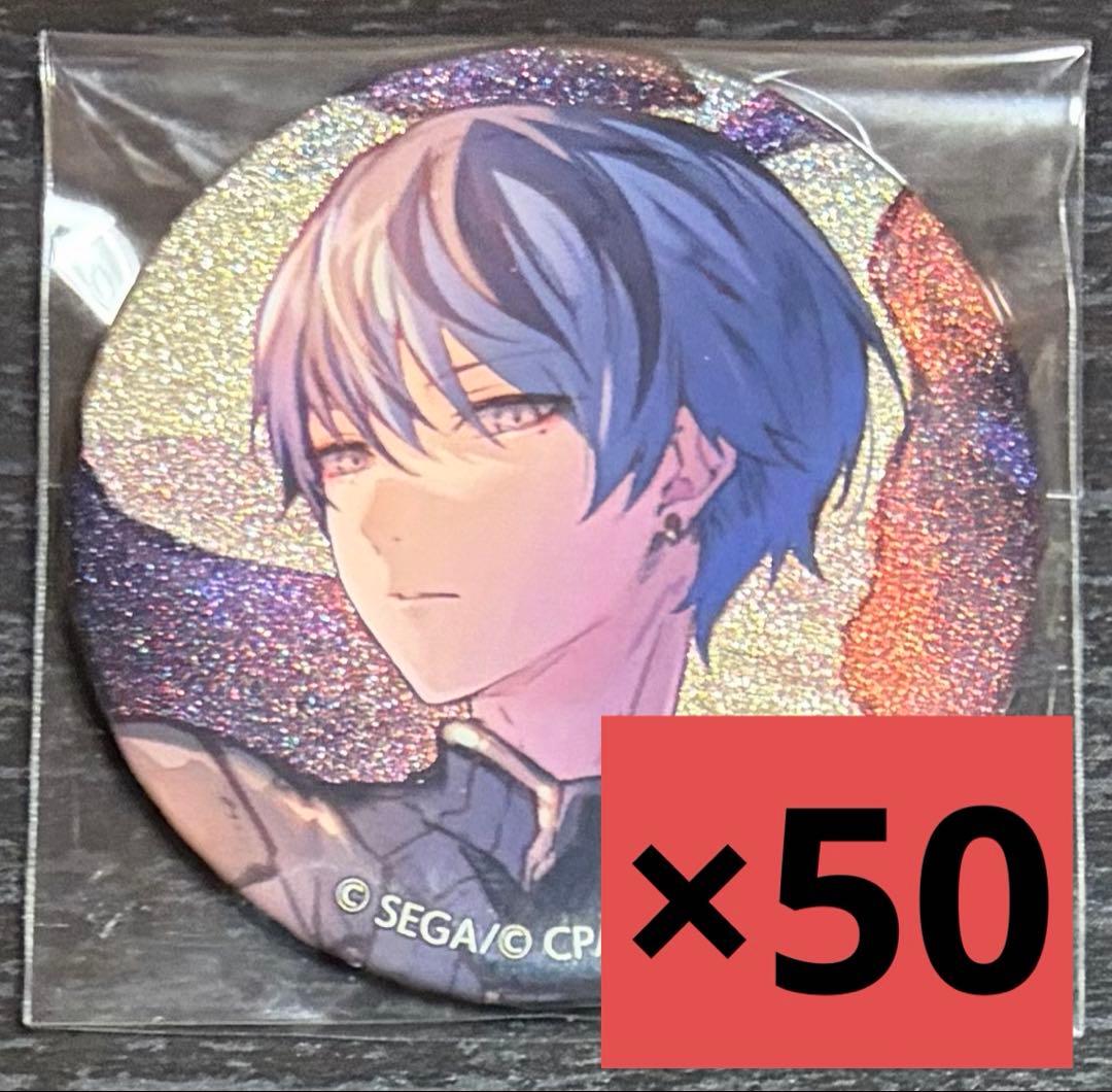 プロセカ 28C 缶バッジ 青柳 冬弥