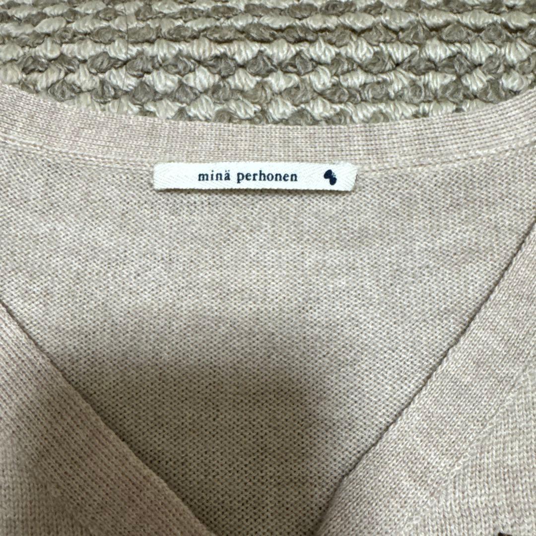 ミナペルホネン ウール カーディガン 36サイズ 美品