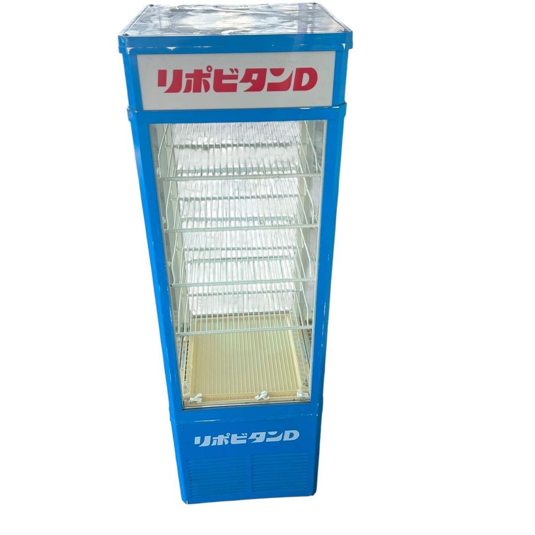 ⭐️SANYO 大正製薬 リポビタンD 冷蔵庫 SSR-165BN 通電確認済み