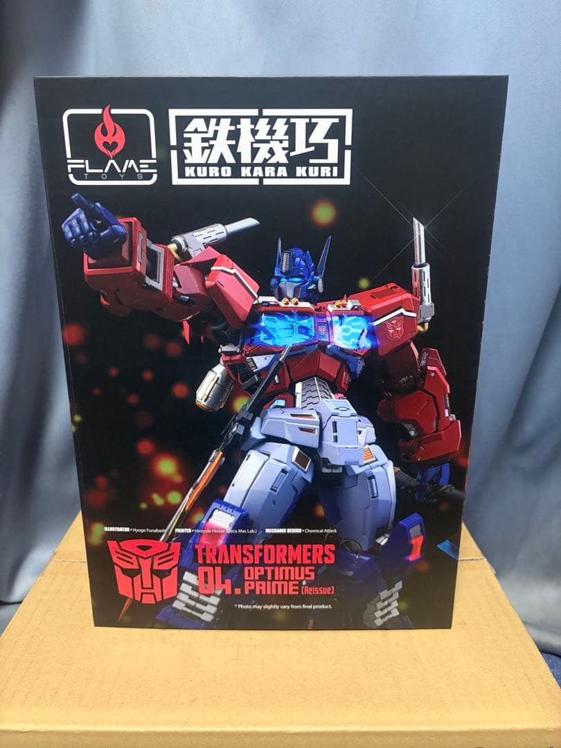 鉄機巧 トランスフォーマーオプティマスプライム&ジェットパワーアーマー　未使用品