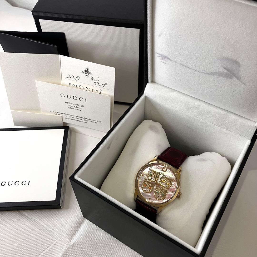 グッチ Gタイムレス 4キャットヘッド イエローゴールドPVD ピンク