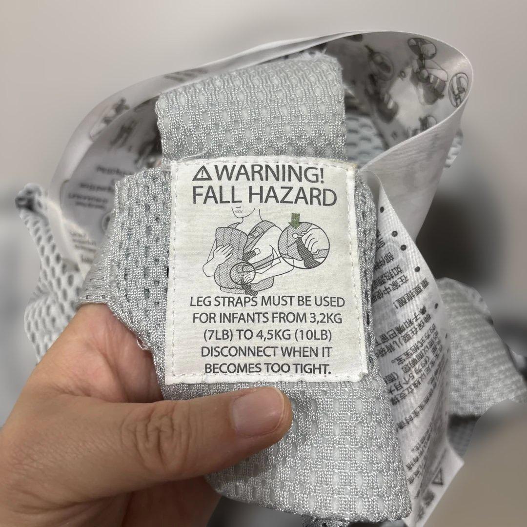 ベビービョルン　抱っこ紐　ハーモニー　シルバー　美品