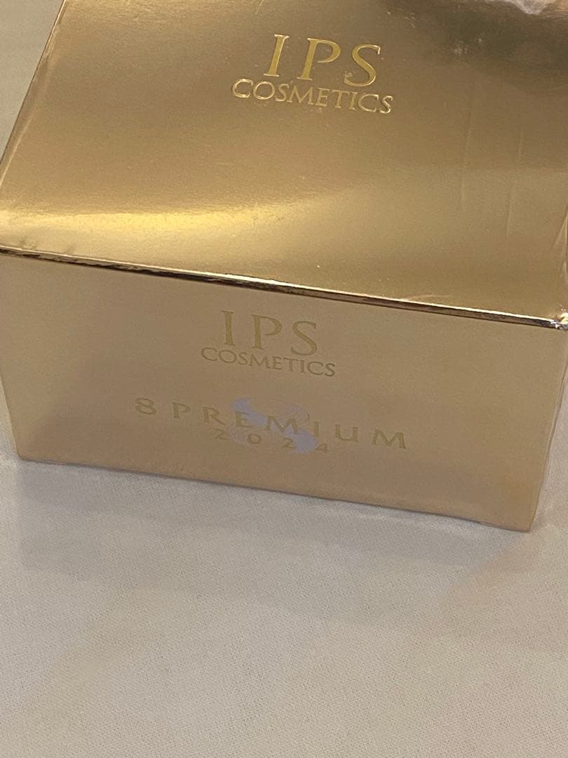 ‼️11/28までsale‼️IPSコスメティックス　8プレミアムクリーム　2024