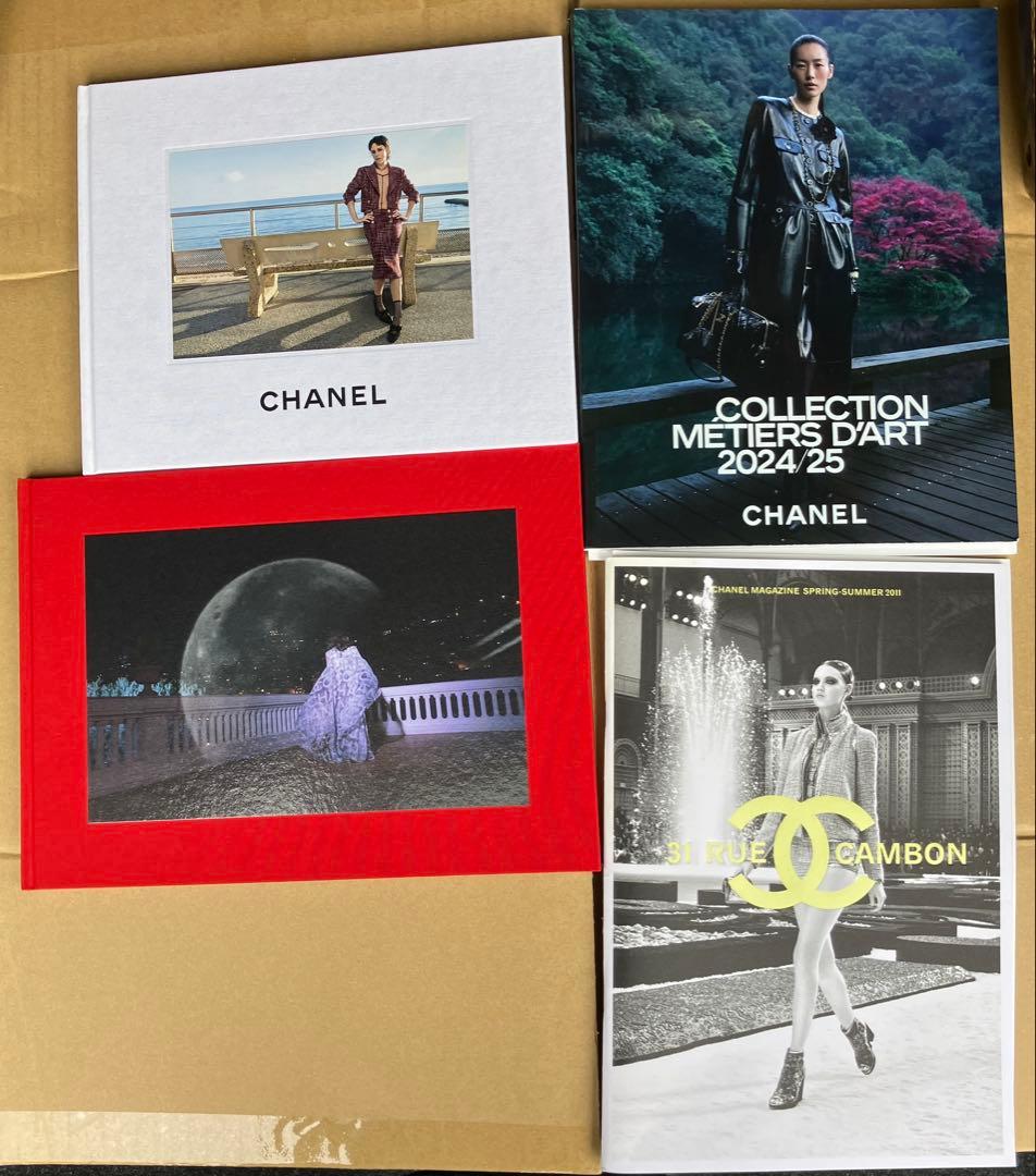 CHANEL 雑誌セット 2021/24/25 4冊まとめて非売品