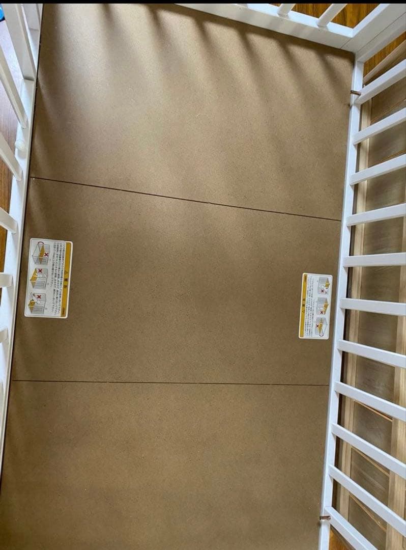 KATOJIカトージベビーベッド　アーチ　ハイポジションタイプ　レギュラーサイズ