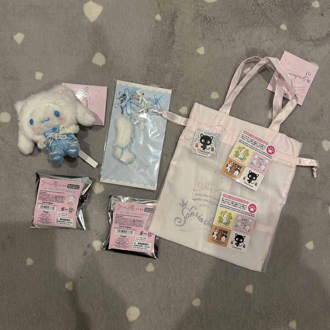 白猫バレリーナ　5点セット　おまけ付き