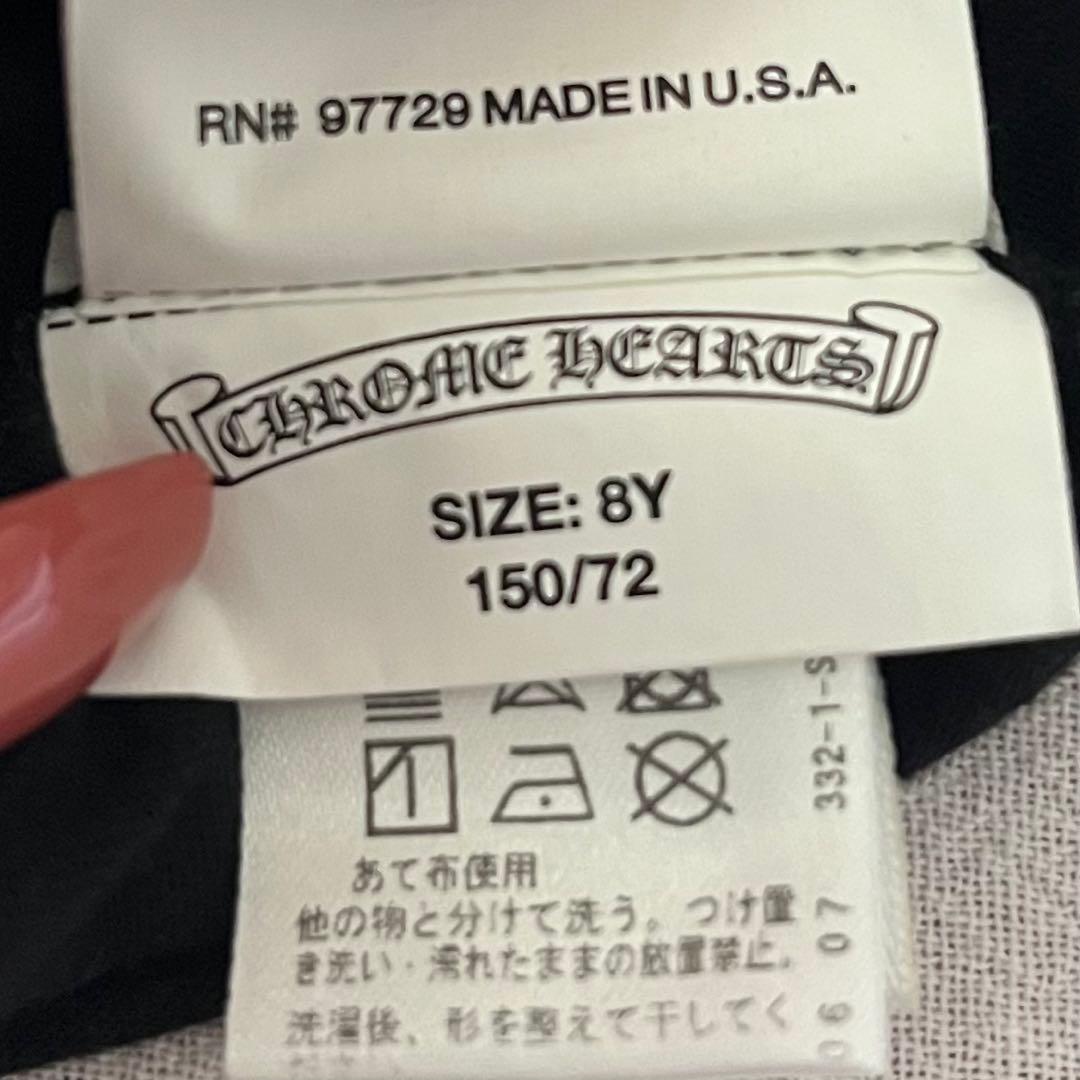クロムハーツ Chrome Hearts Tシャツ ロゴ 黒 ブラック 150