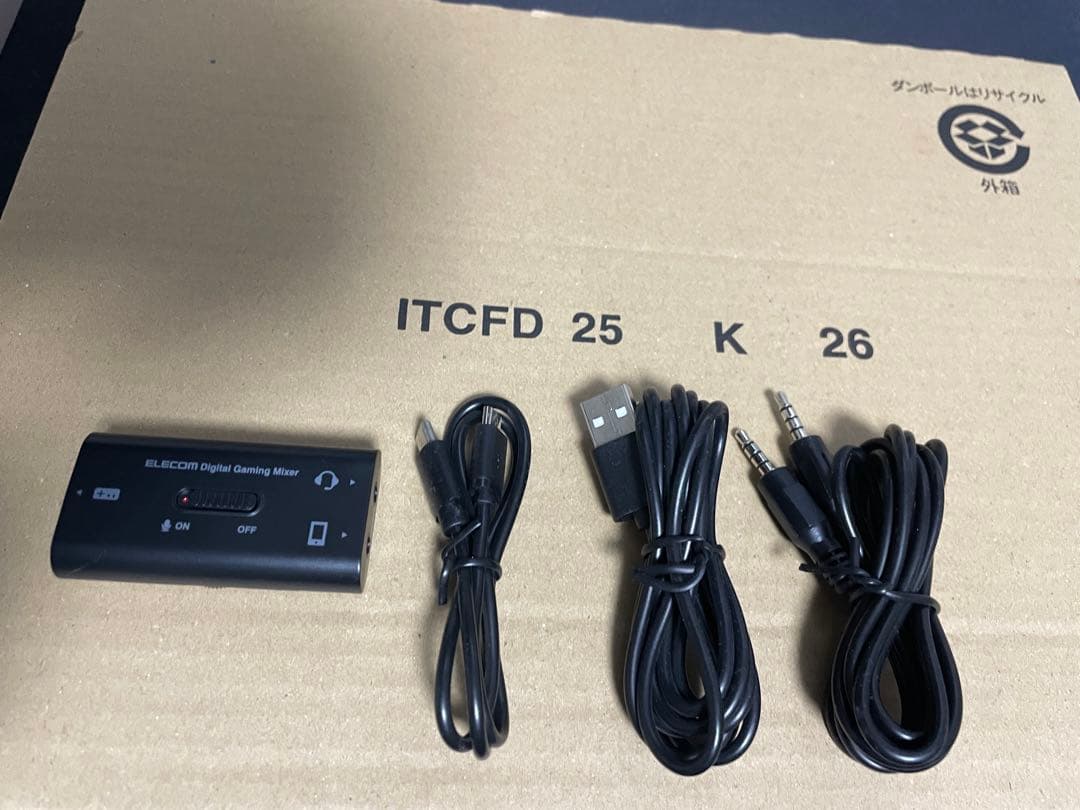 switchアソビ大全　桃鉄ワールド　ミキサー　セット