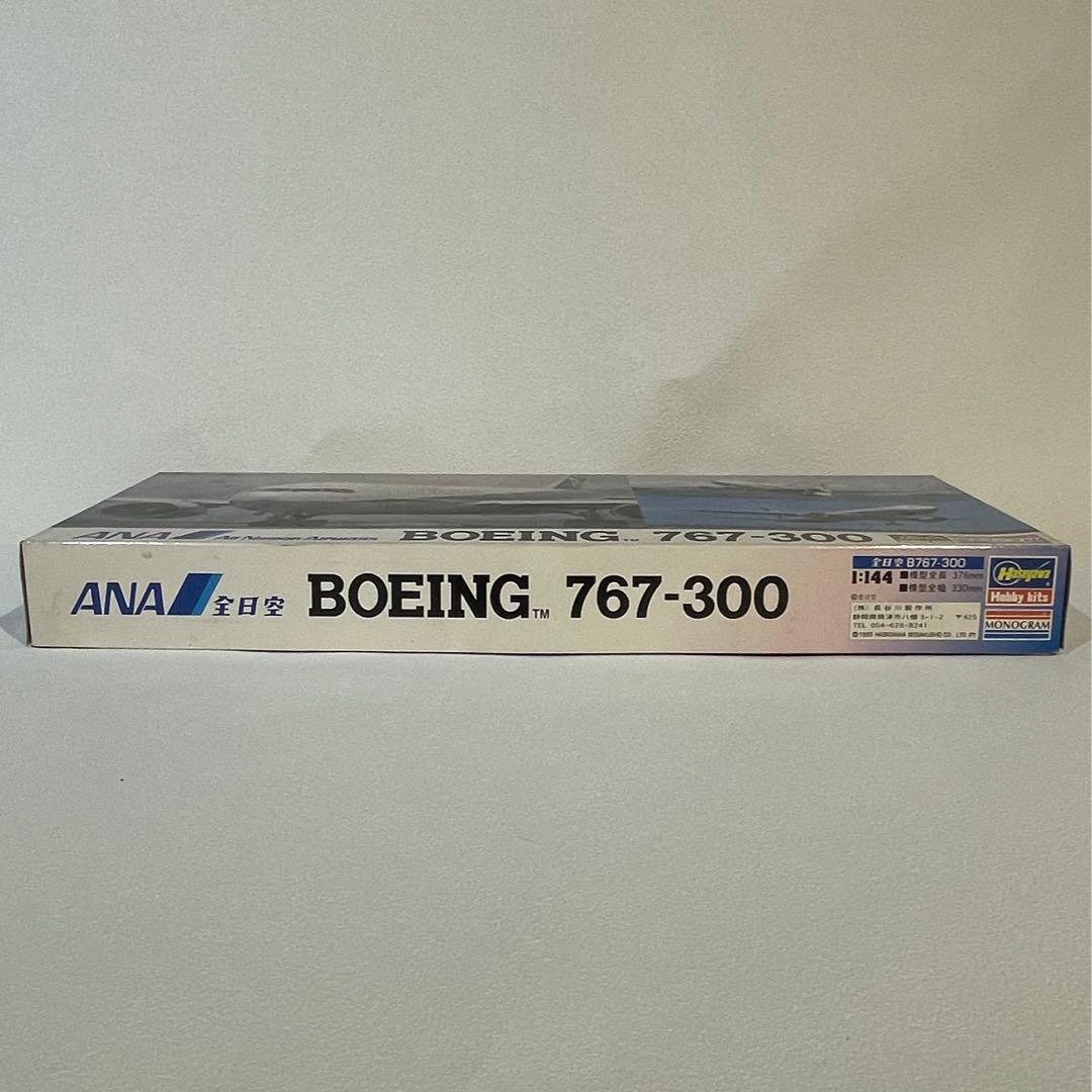B767-300 ANA（全日本航空）S=1/144スケールモデル。