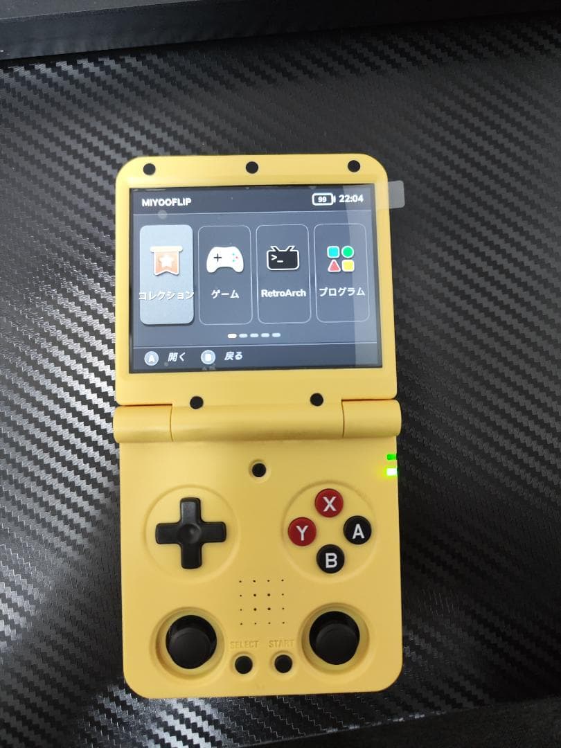 【未使用】Miyoo Flip V2 イエロー 64GB SDカード