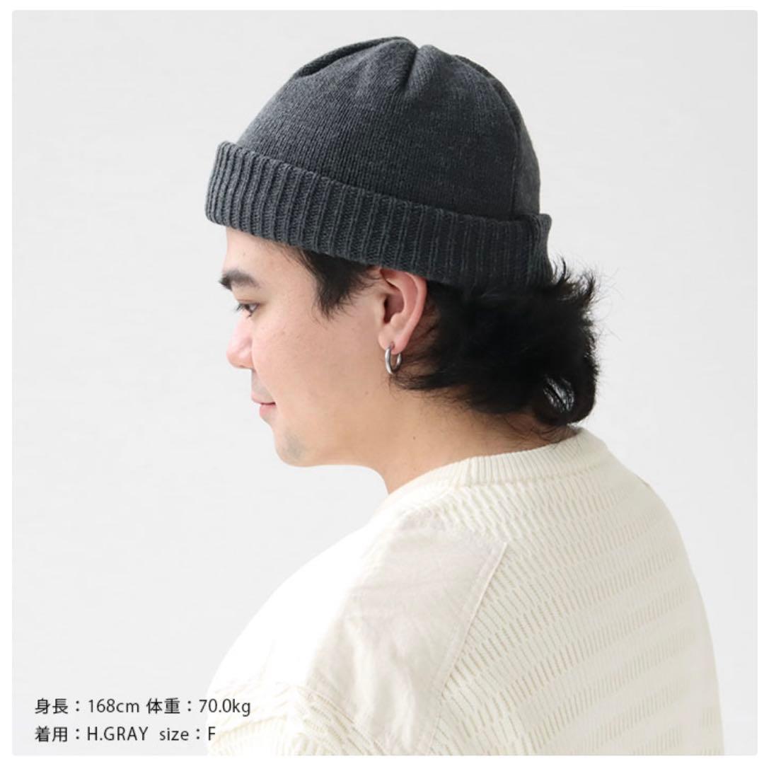 新品 ナナミカ 杢グレー ゴアテックスインフィニウム ビーニー ユニセックス