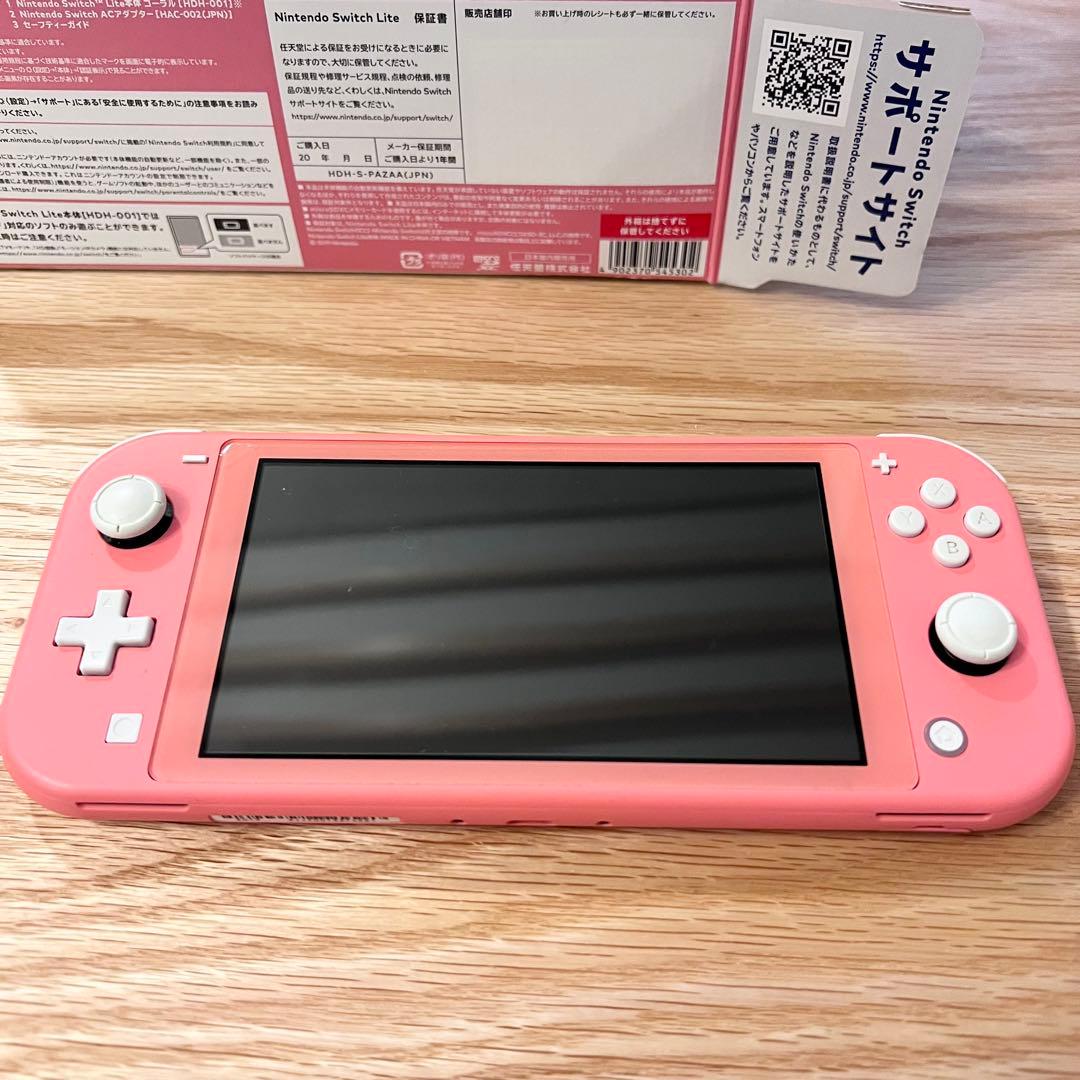 Nintendo Switch Lite 　本体　ピンク、充電器・箱付き