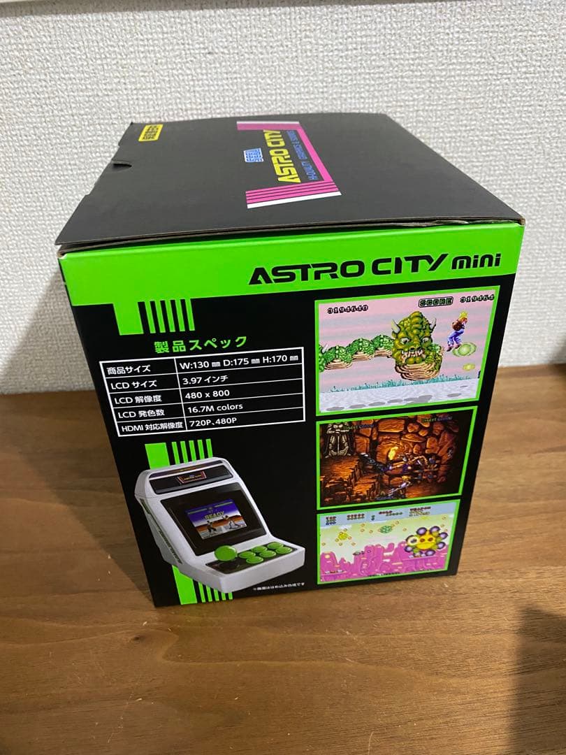【新品未開封】アストロシティミニ DXパックコレクターズエディション セガ