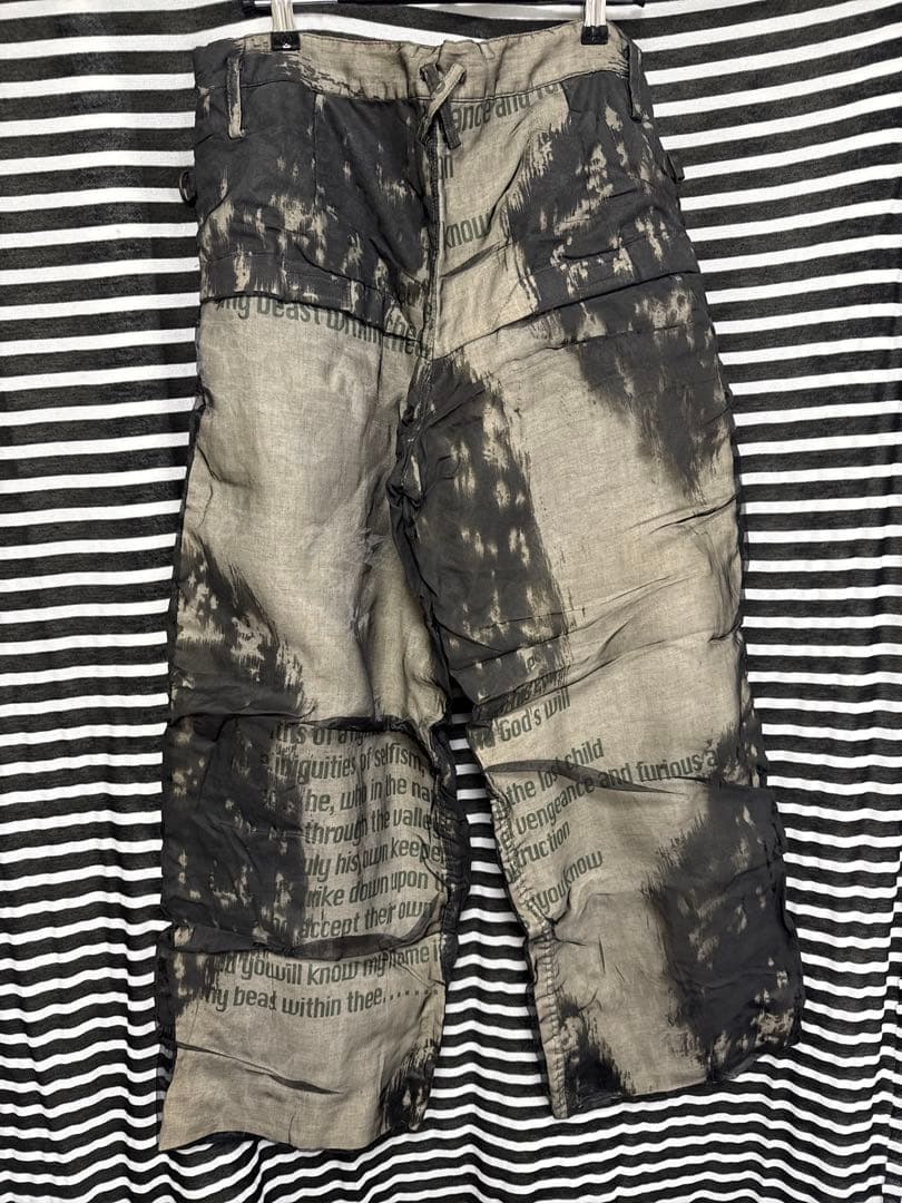 beauty:beast ビューティビースト オーガンジー特殊加工パンツ