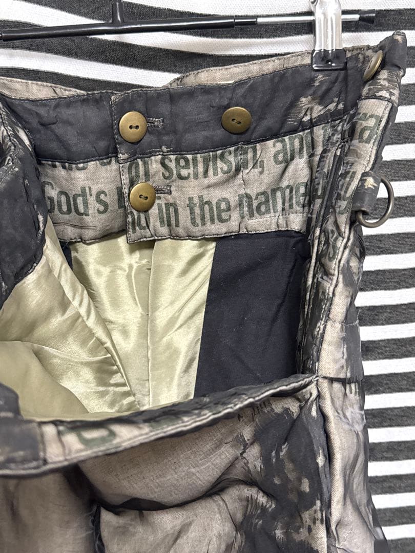 beauty:beast ビューティビースト オーガンジー特殊加工パンツ