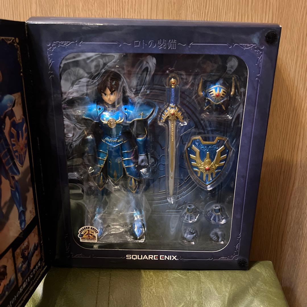 ドラゴンクエスト 伝説の鎧リターンズ ～ロトの装備～