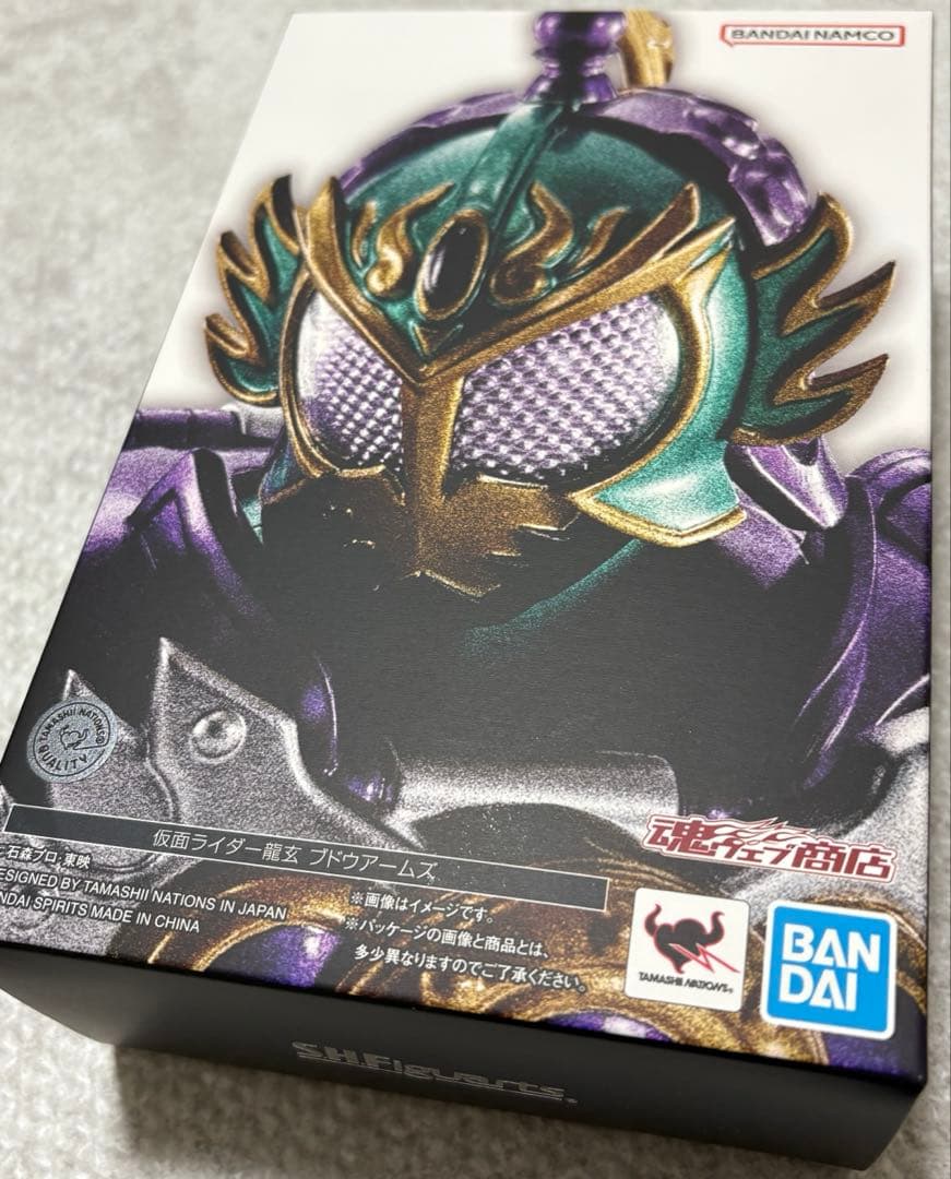 S.H.Figuarts 真骨彫製法 仮面ライダー龍 玄ブドウアームズ