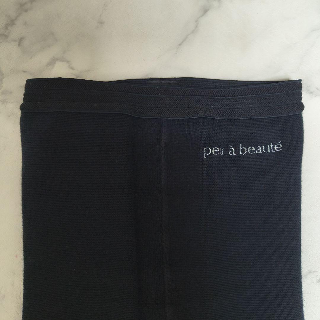 peu à beauté ブラック レギンスサポーター Mサイズ