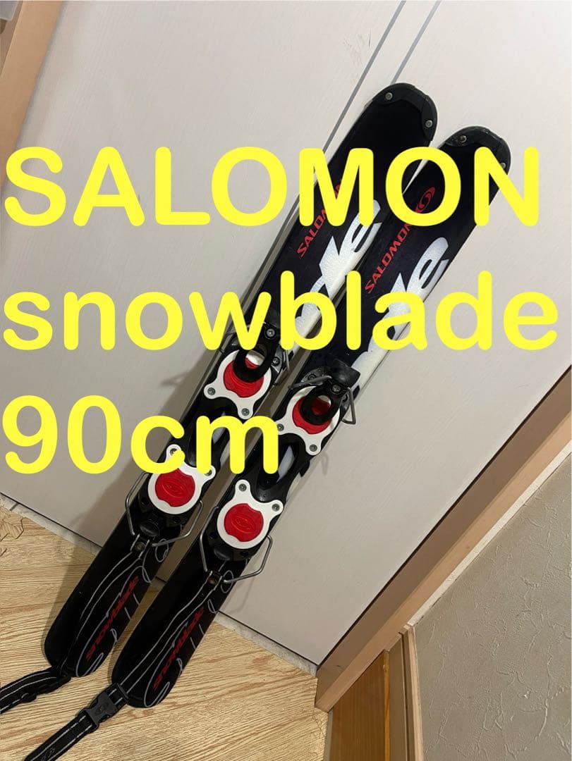 サロモン スノーブレード BUZZ90 ショートスキー ファンスキー