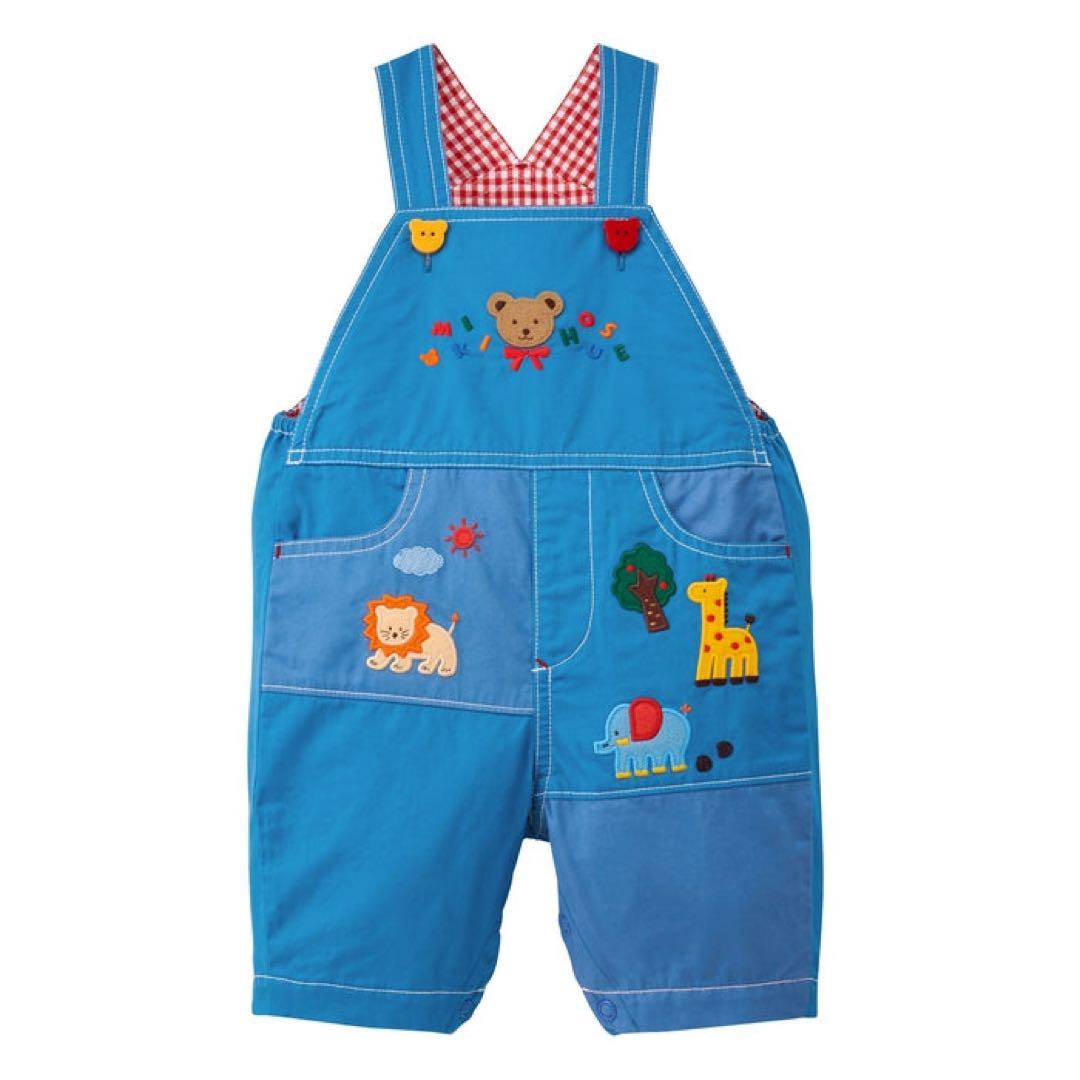 Miki House ミキハウス　６分丈オーバーオール　ブルー　80 90cm