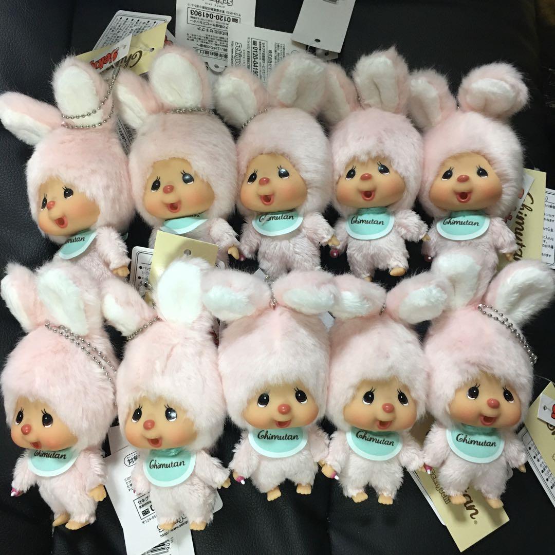 【新品】モンチッチフレンズ チムたん 顔でか キーホルダー