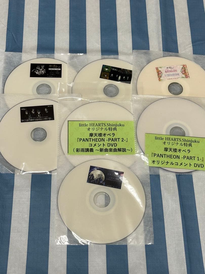 摩天楼オペラ　特典DVD7枚セット