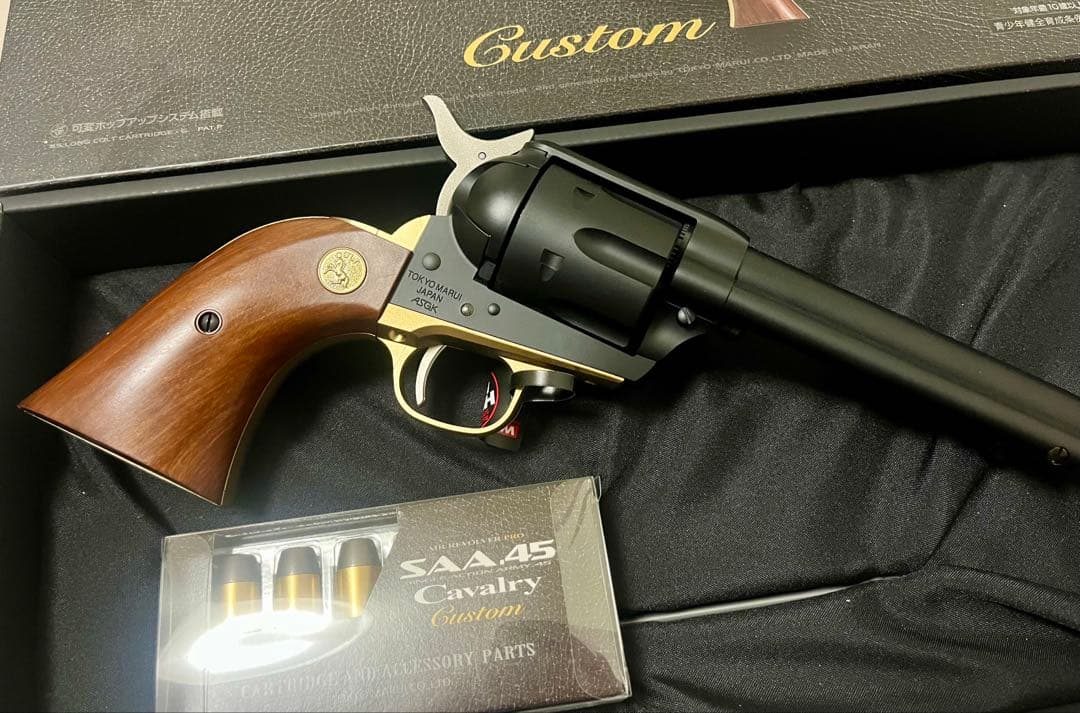 東京マルイ　SAA.45 キャバルリー　美品