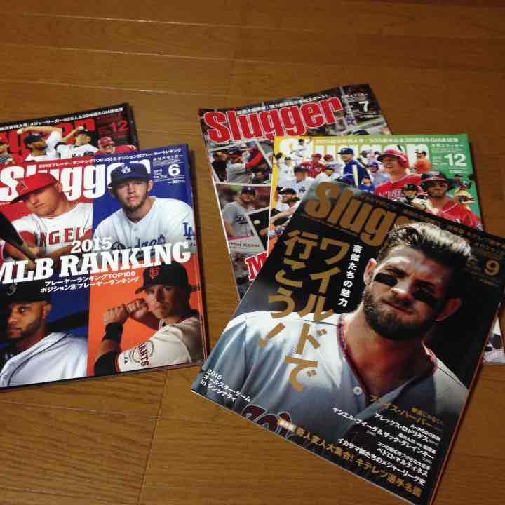 MLB スラッガー
