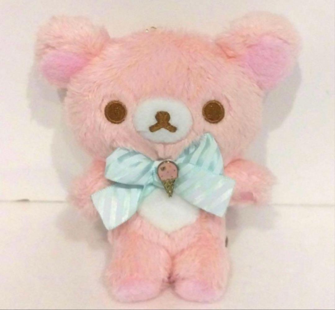 コリラックマとチャイロイコグマのハッピーアイスクリームテーマ　ぶらさげぬいぐるみ