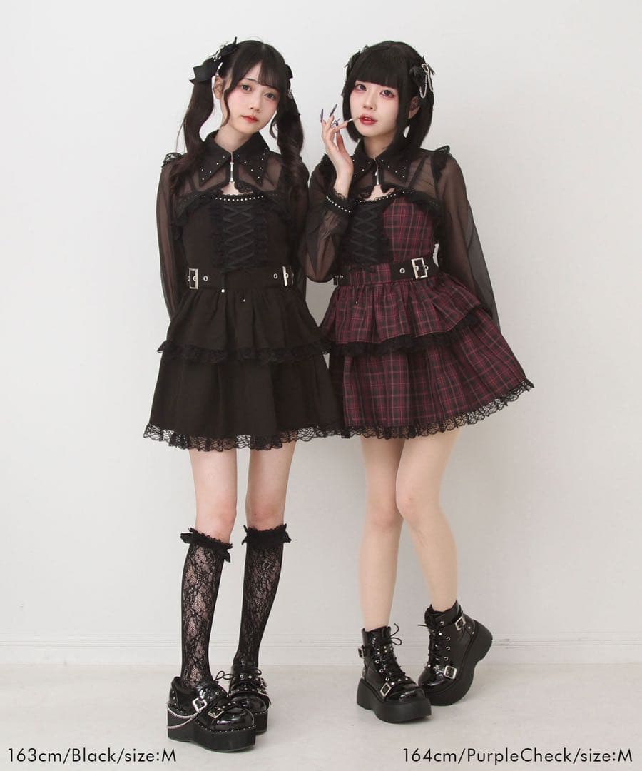 夢展望　スタッズジップシアーボレロレースフリルキャミワンピース　パープルチェック