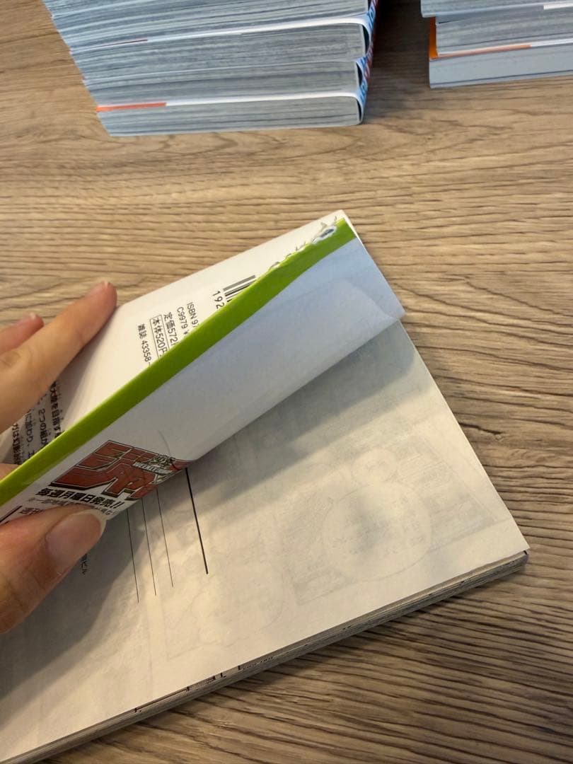 HUNTER×HUNTER ハンター×ハンター 全巻セット