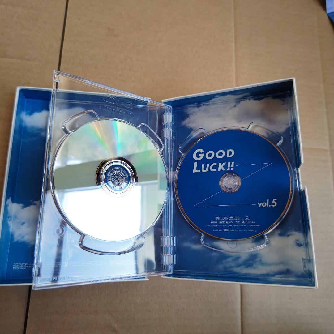 GOOD LUCK!! DVD セット　らんさん専用