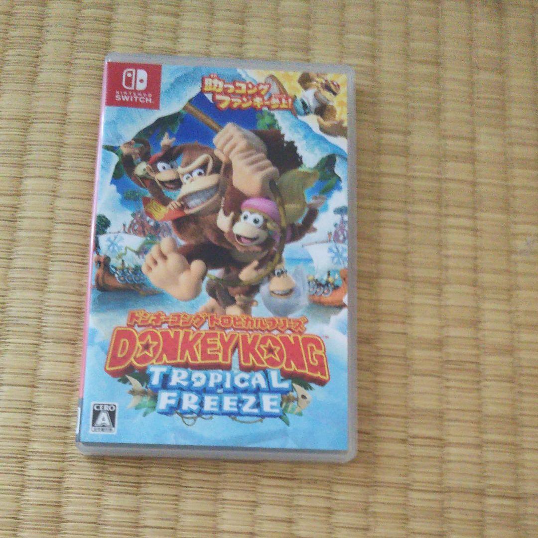 ドンキーコング トロピカルフリーズ