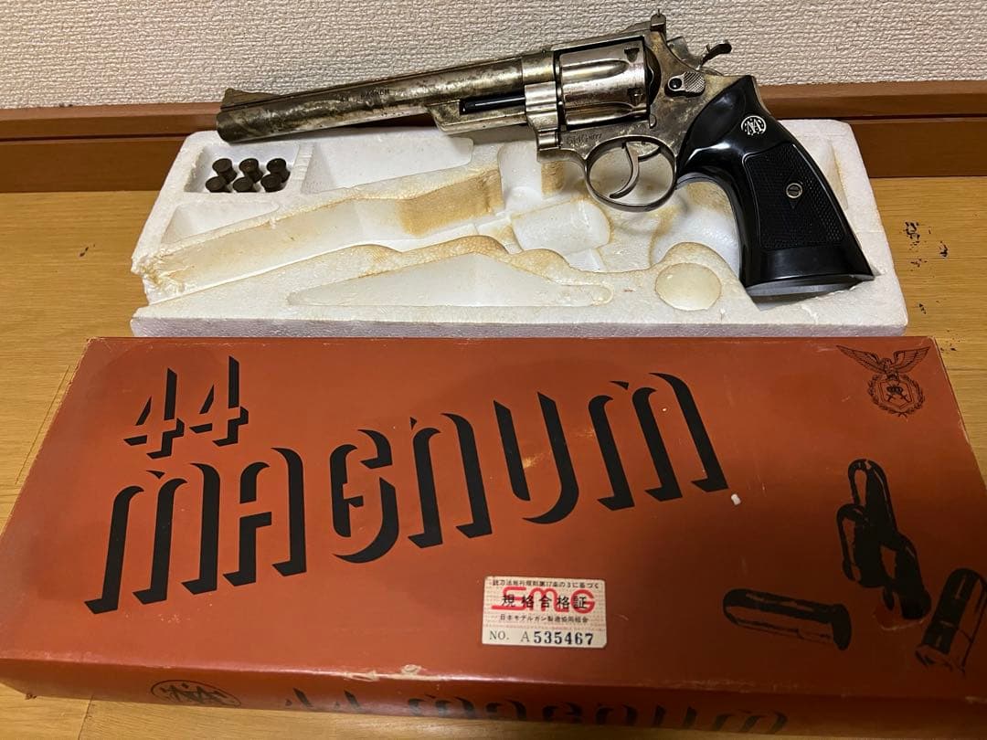 44マグナム8インチ