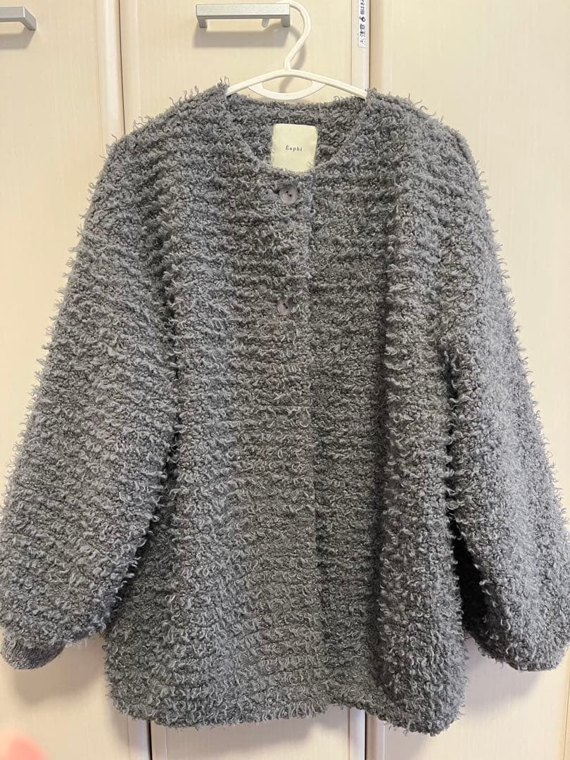 Eaphi RIB CUFFS CARDIGAN リブカフスカーディガン