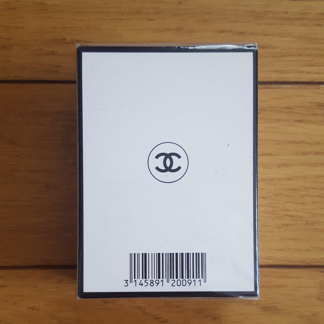 新品⭐シャネル No.19 14ml