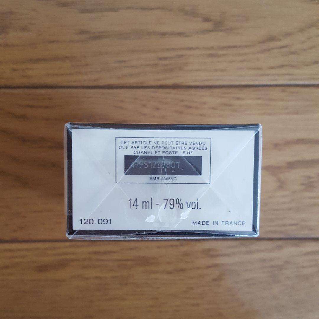 新品⭐シャネル No.19 14ml